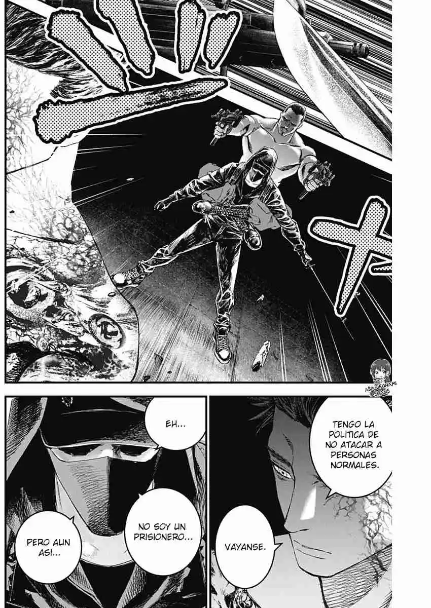 Katagi Modoshi capítulo 37, página 7