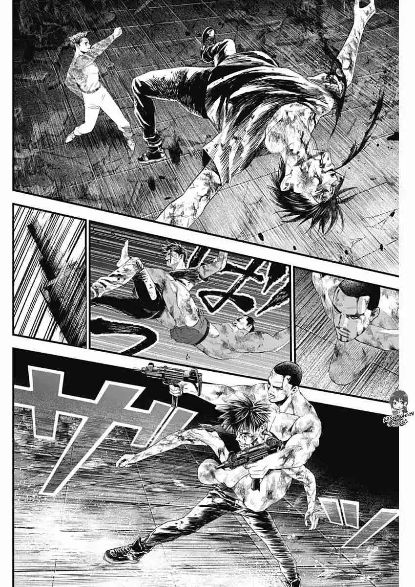 Katagi Modoshi capítulo 38, página 4
