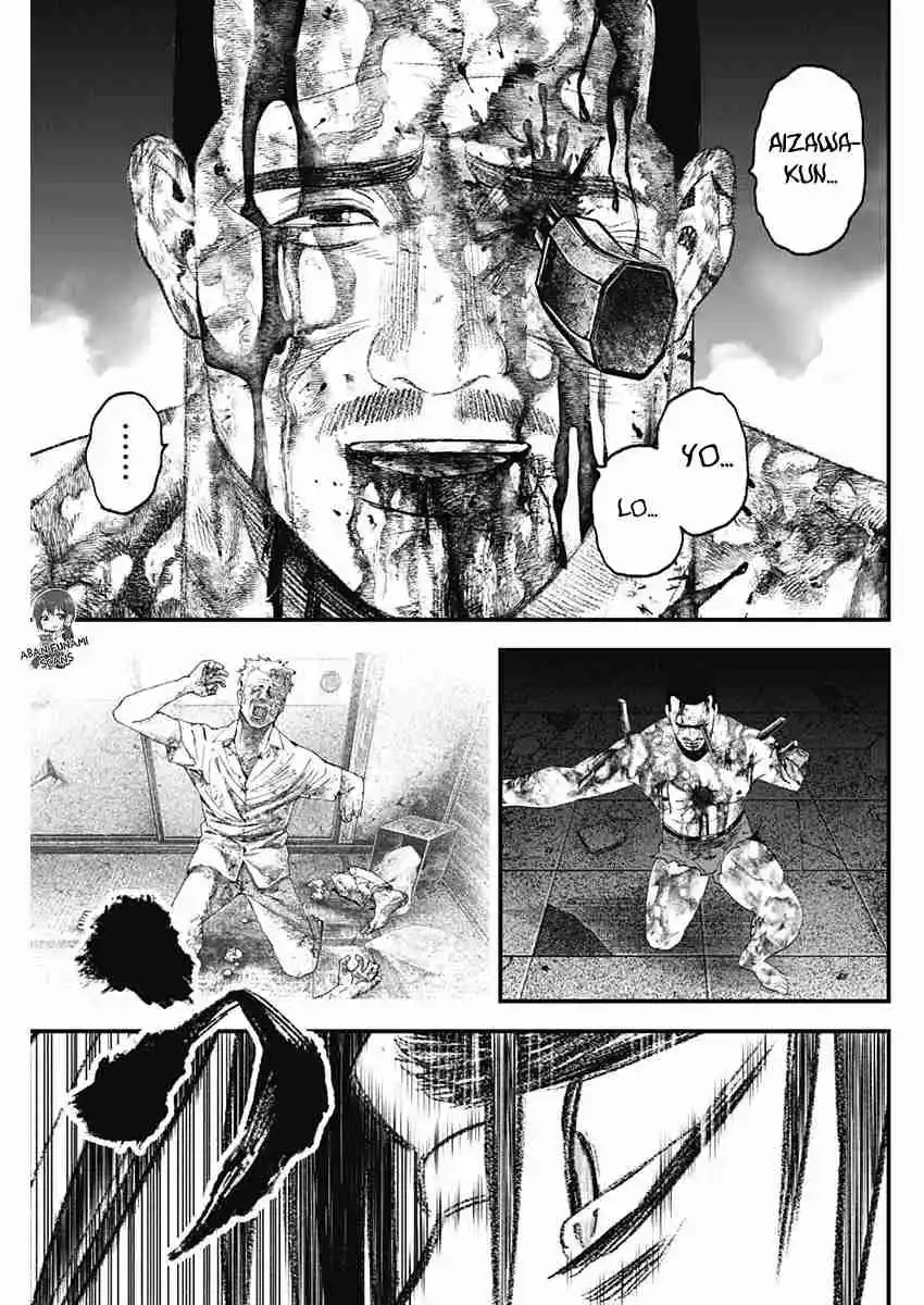 Katagi Modoshi capítulo 38, página 12