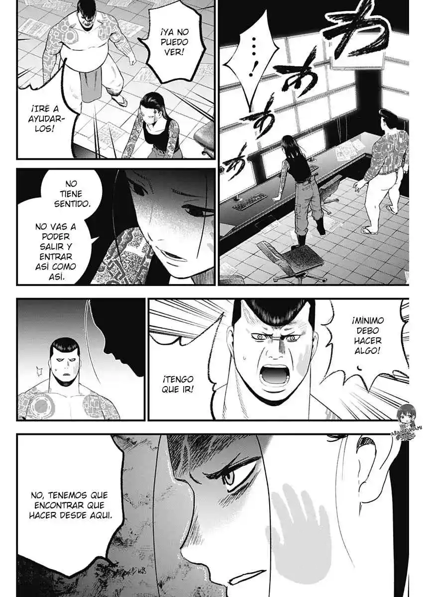 Katagi Modoshi capítulo 38, página 13