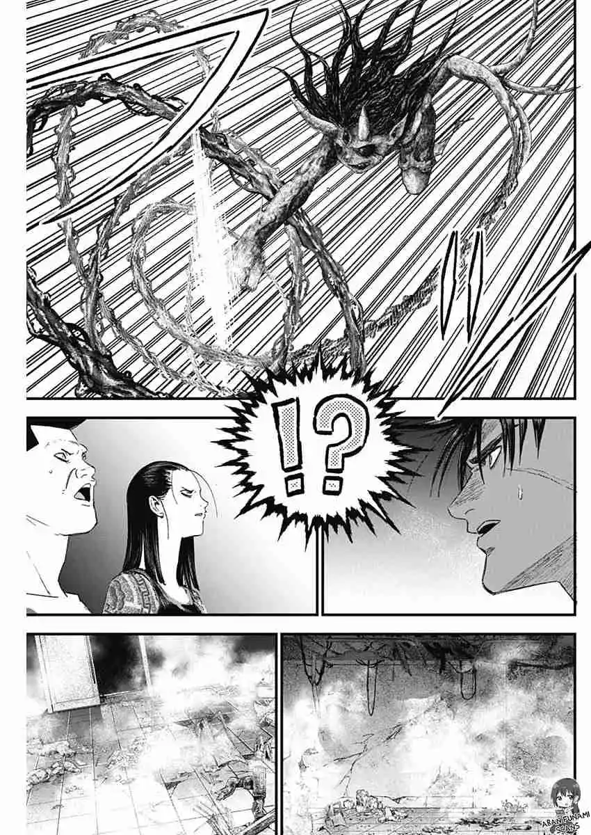 Katagi Modoshi capítulo 39, página 13