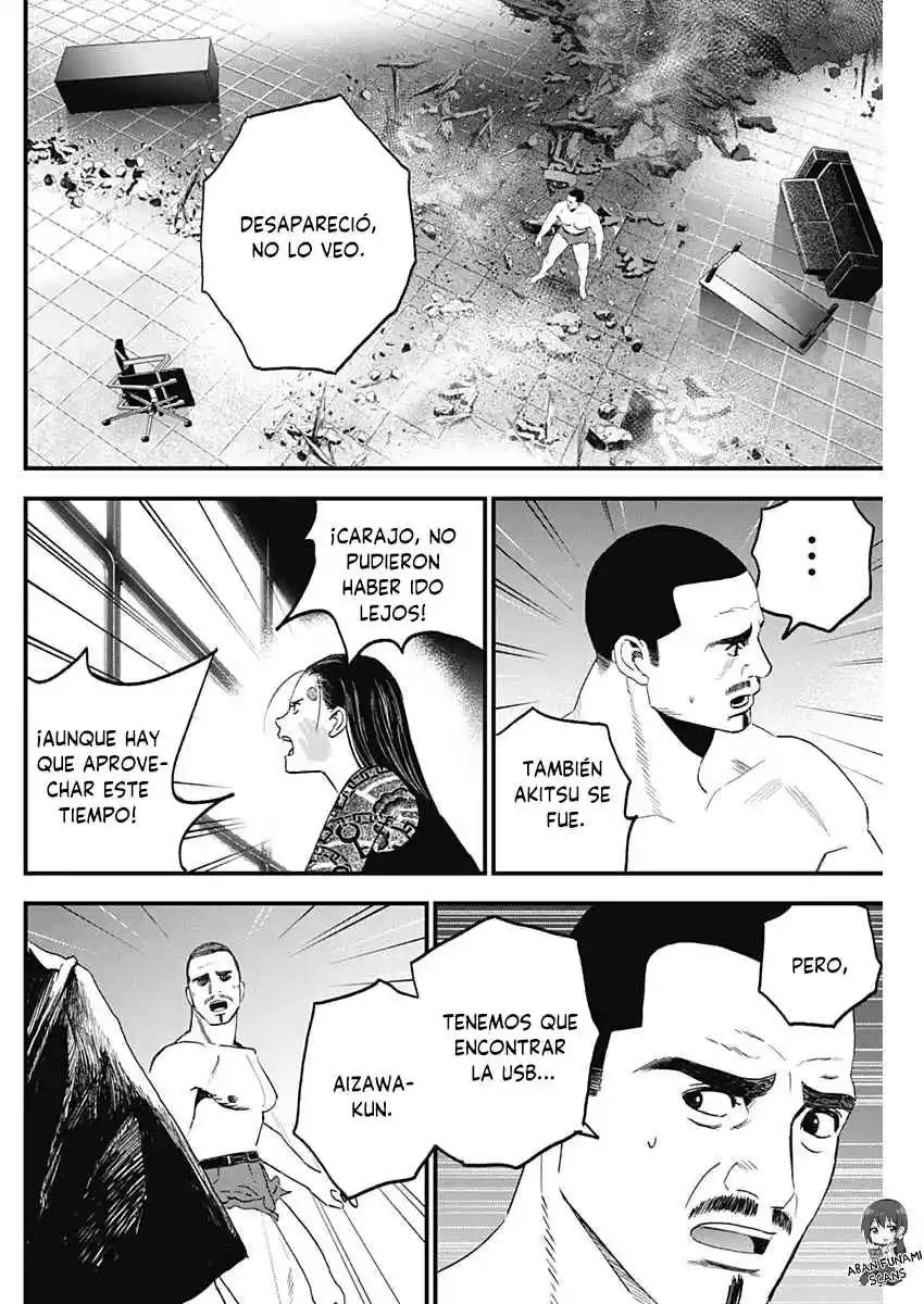Katagi Modoshi capítulo 39, página 14