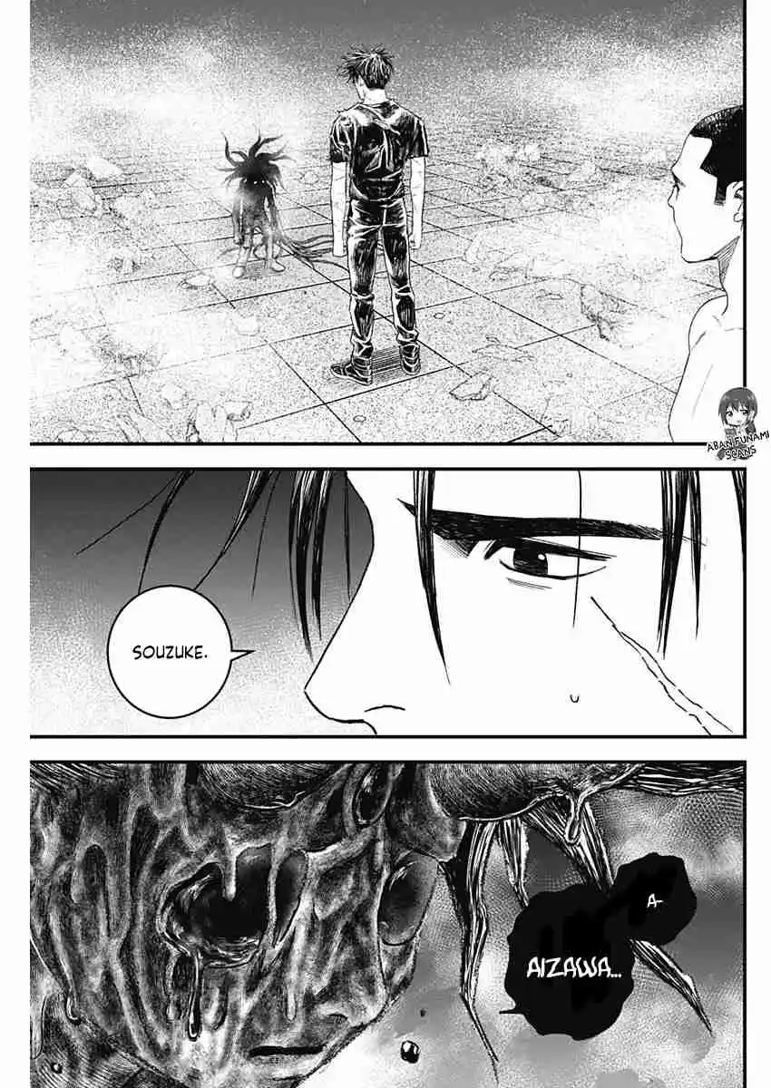 Katagi Modoshi capítulo 39, página 15