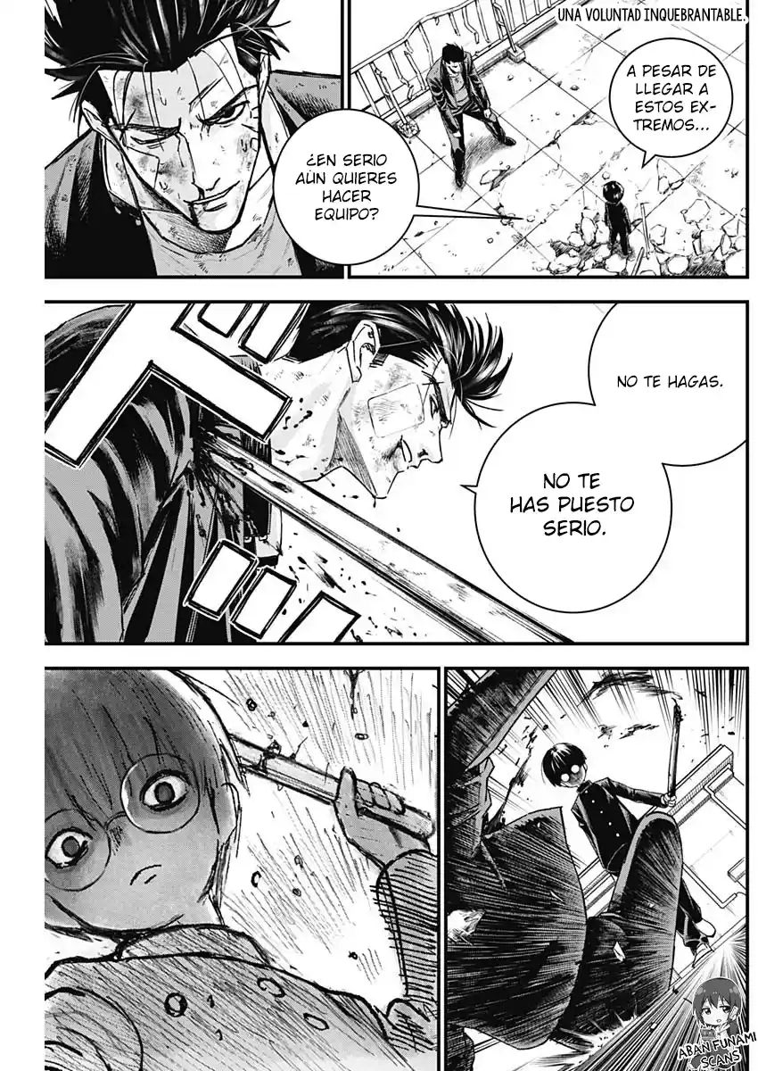 Katagi Modoshi capítulo 4, página 4