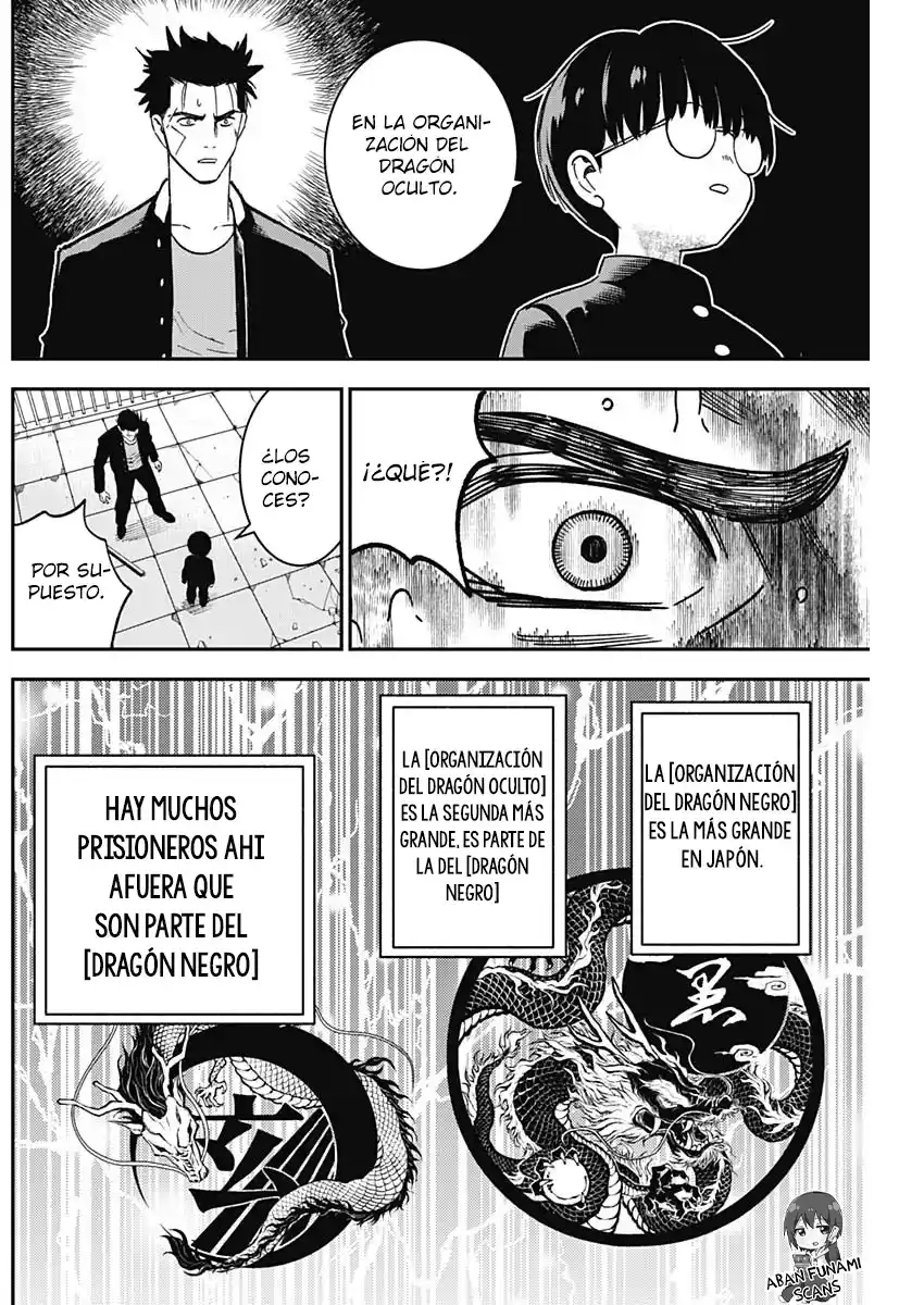 Katagi Modoshi capítulo 4, página 16