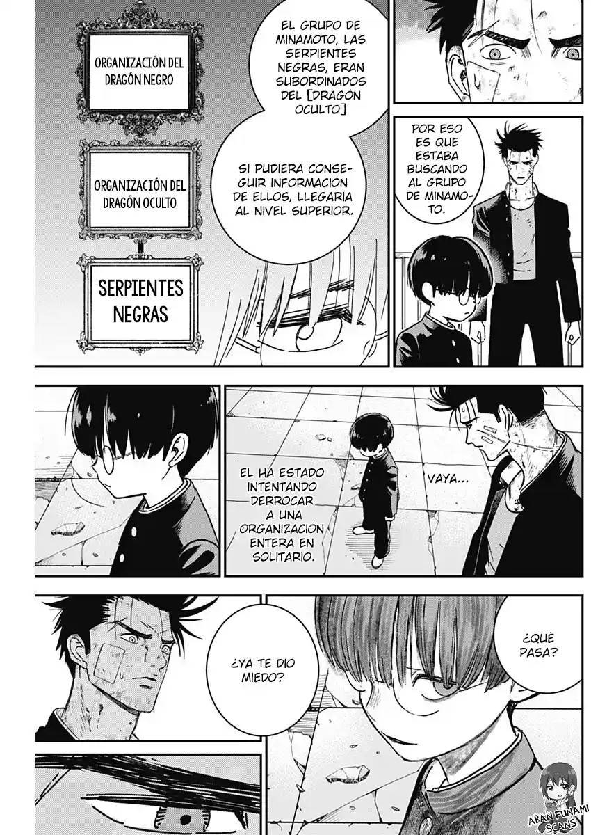 Katagi Modoshi capítulo 4, página 17