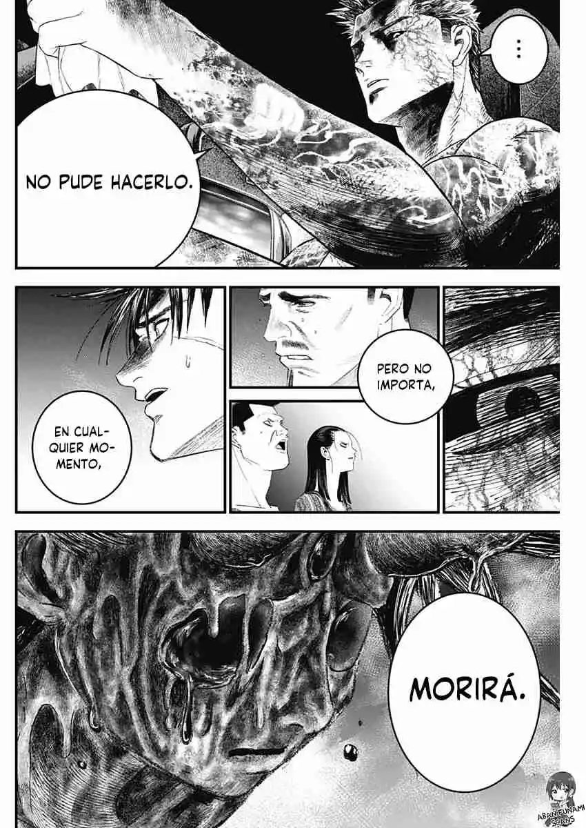 Katagi Modoshi capítulo 40, página 4