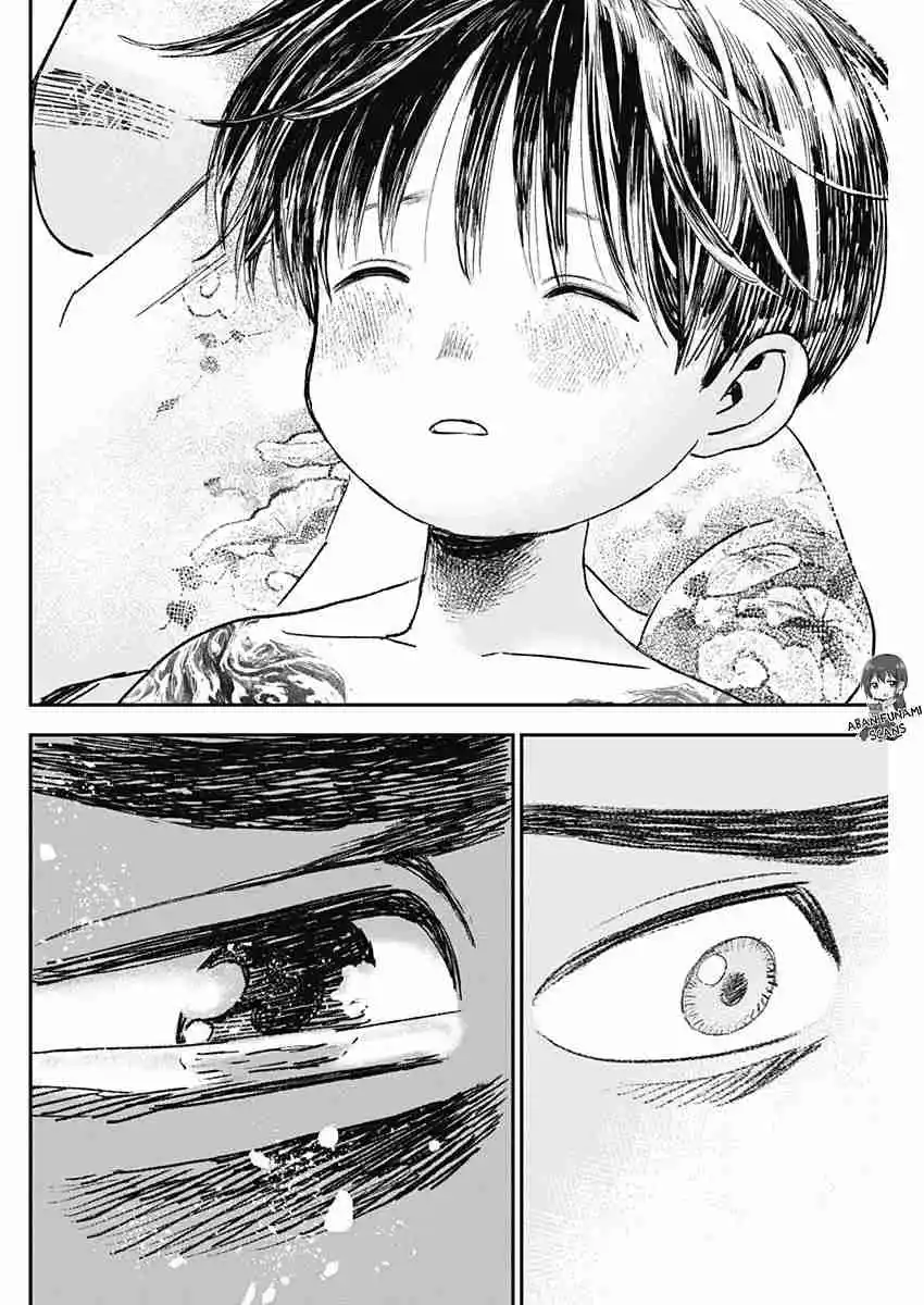 Katagi Modoshi capítulo 40, página 16
