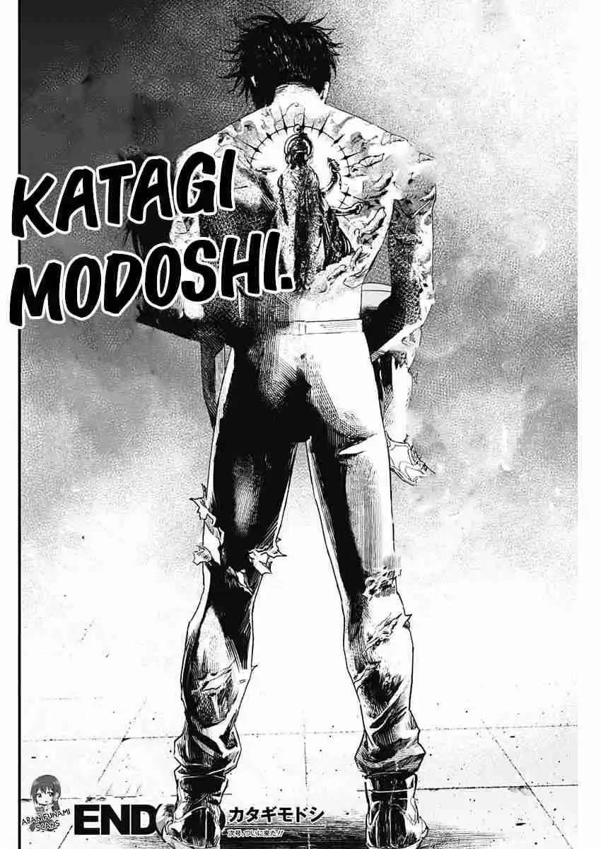 Katagi Modoshi capítulo 40, página 18