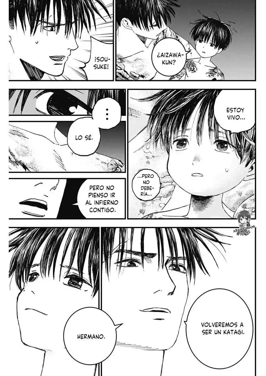 Katagi Modoshi capítulo 41, página 7