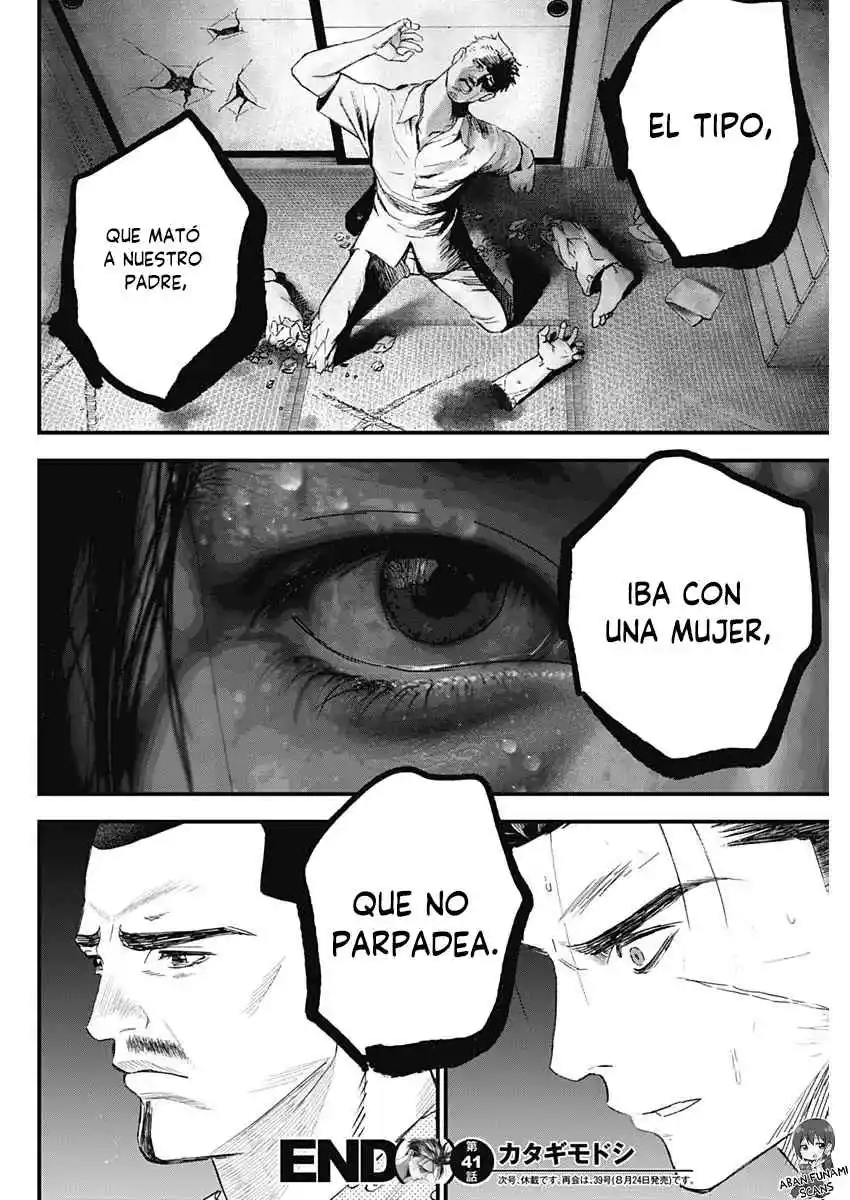 Katagi Modoshi capítulo 41, página 18