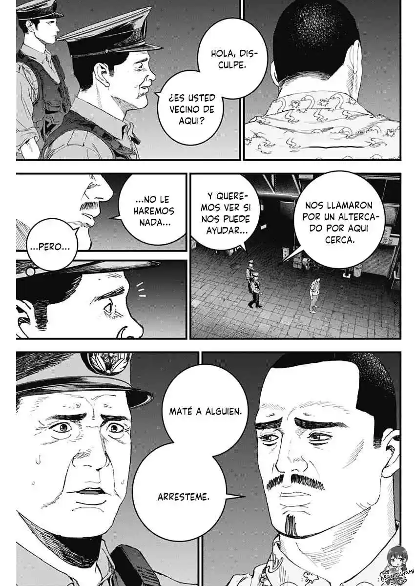 Katagi Modoshi capítulo 42, página 3