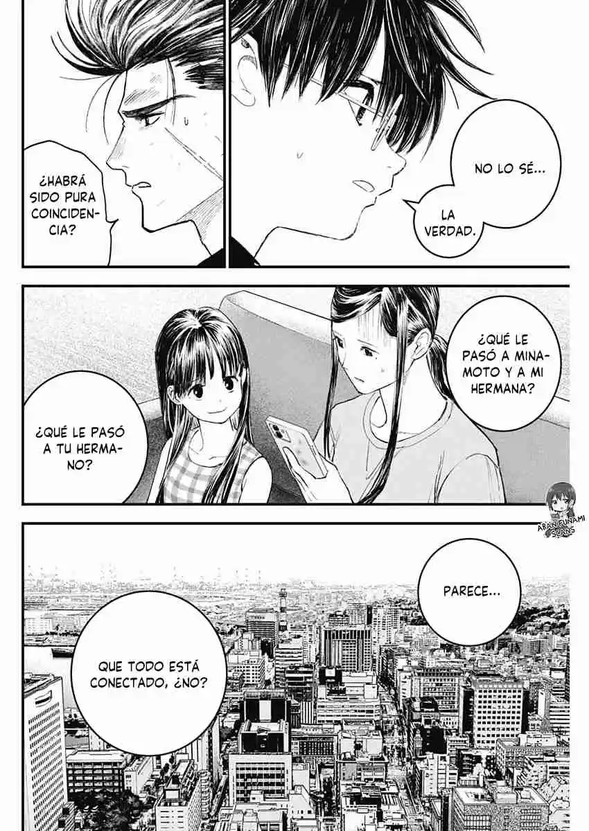 Katagi Modoshi capítulo 42, página 16