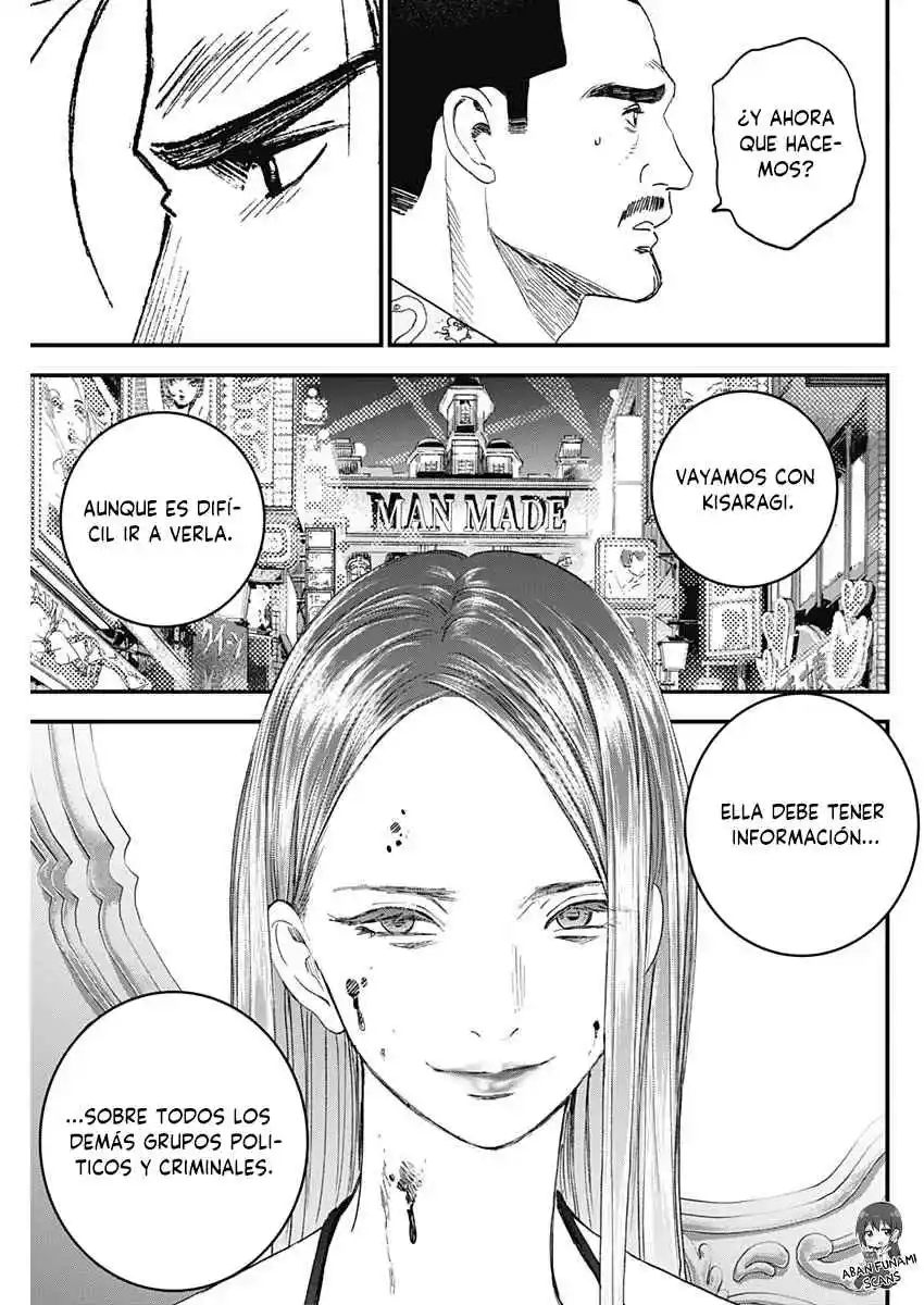 Katagi Modoshi capítulo 42, página 17