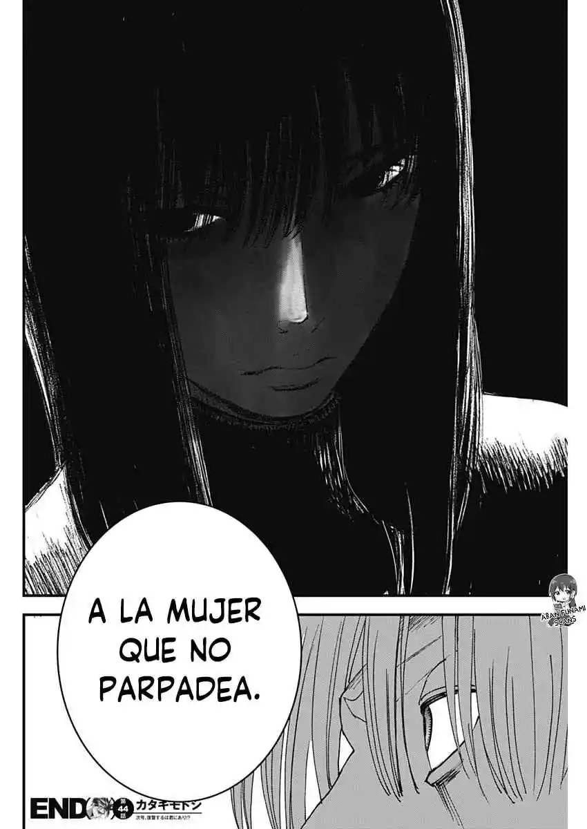 Katagi Modoshi capítulo 44, página 17
