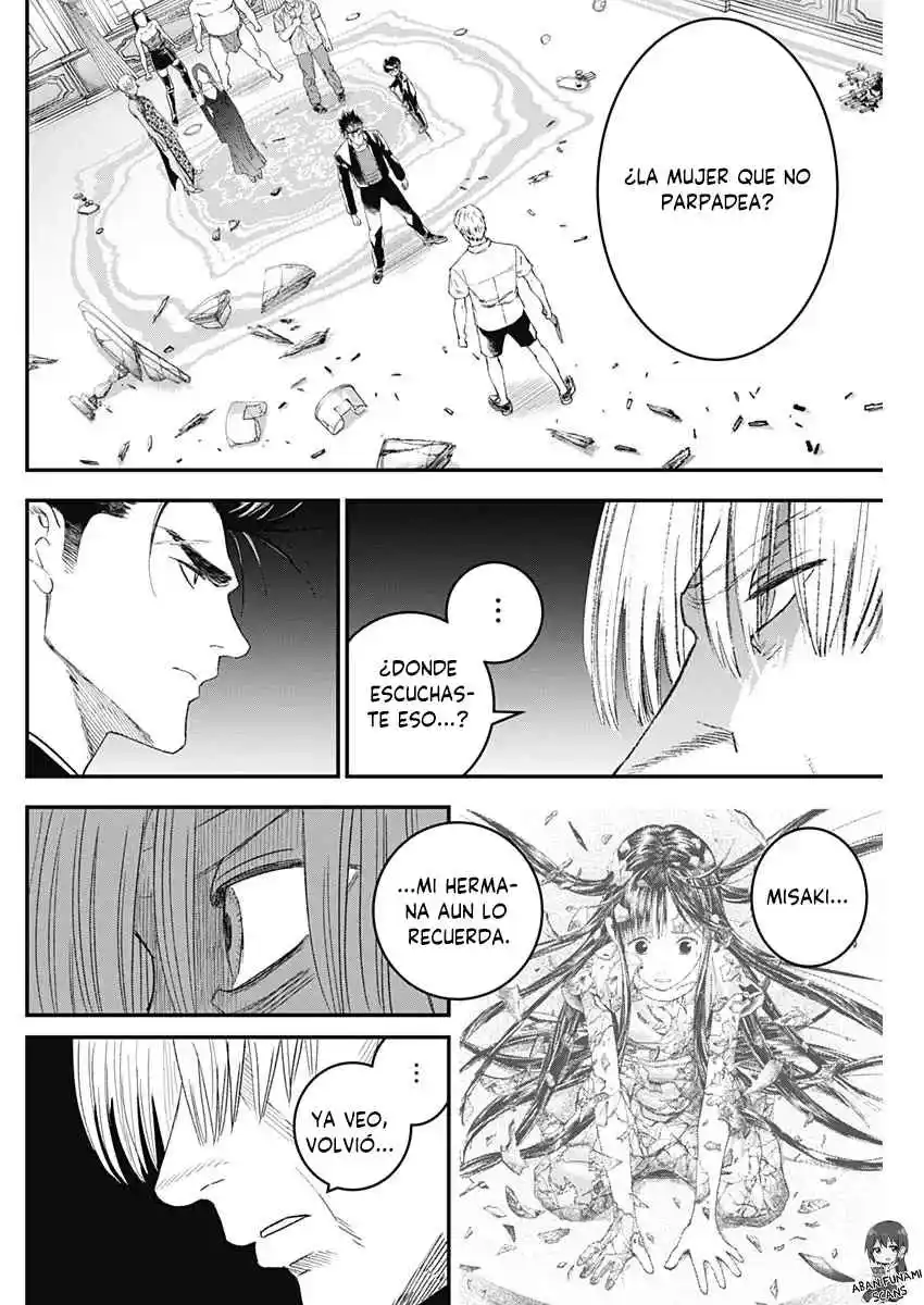 Katagi Modoshi capítulo 45, página 4
