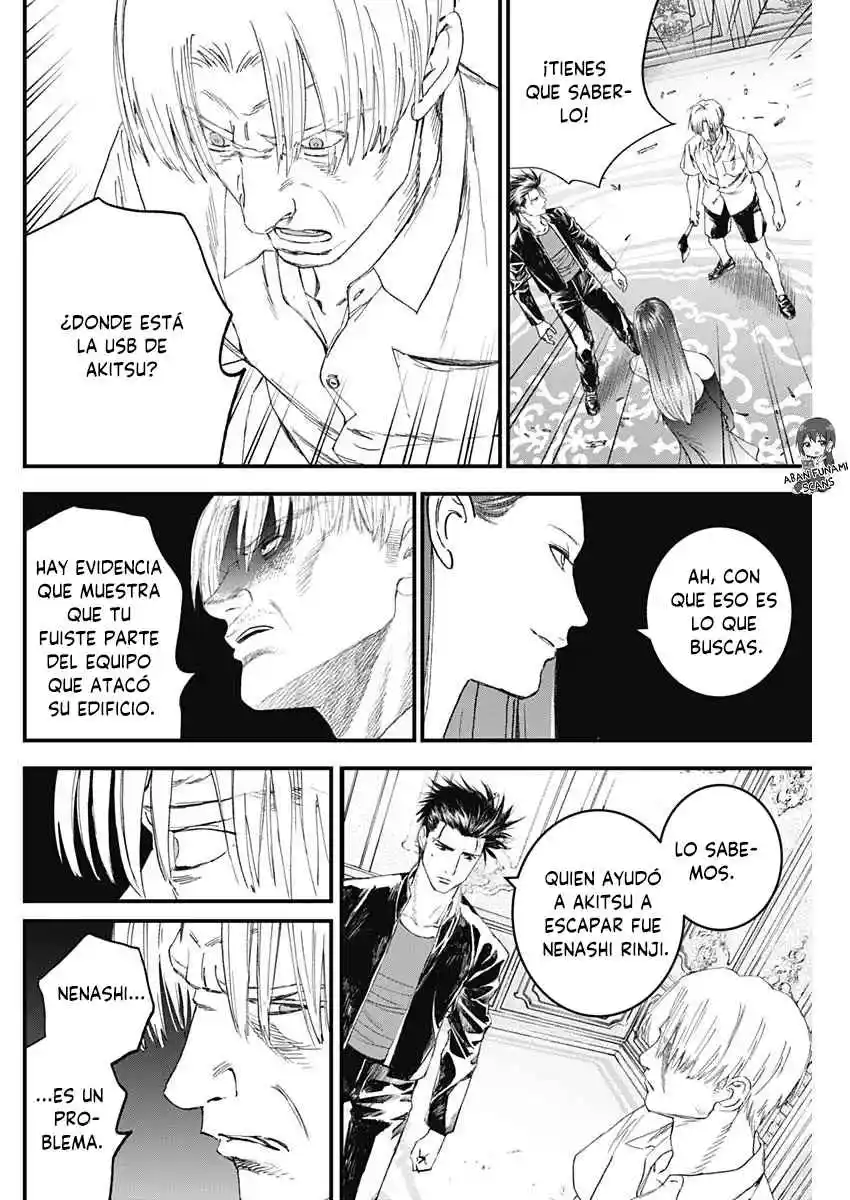 Katagi Modoshi capítulo 45, página 6