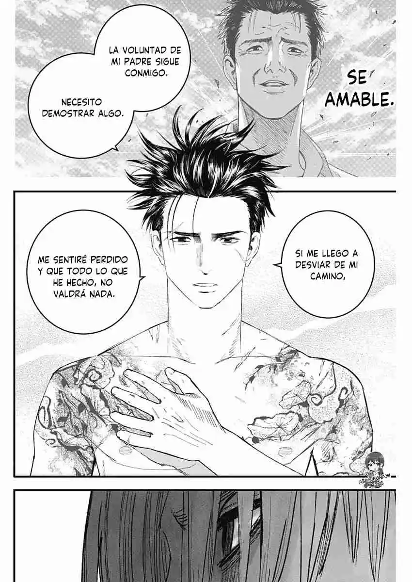 Katagi Modoshi capítulo 45, página 16