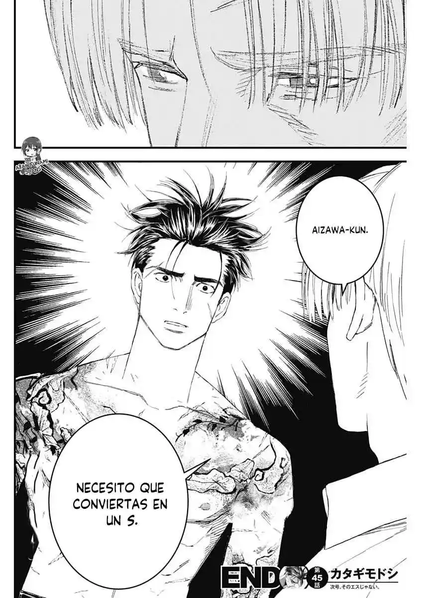 Katagi Modoshi capítulo 45, página 18