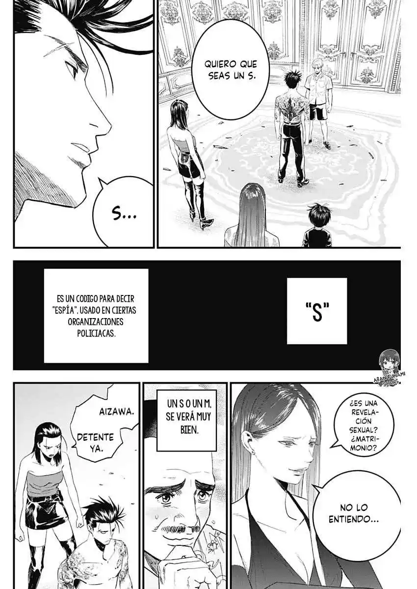 Katagi Modoshi capítulo 46, página 4
