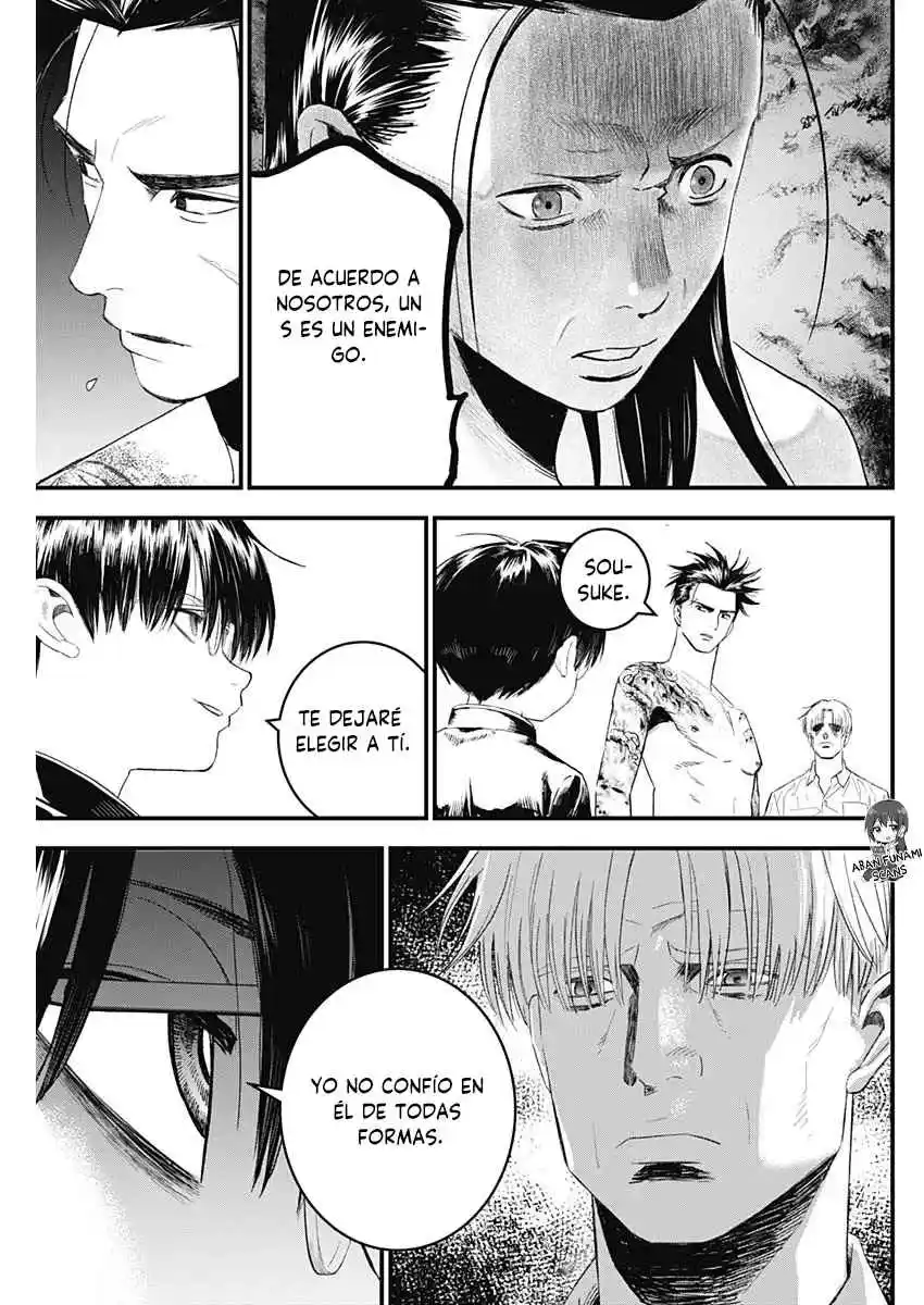 Katagi Modoshi capítulo 46, página 5