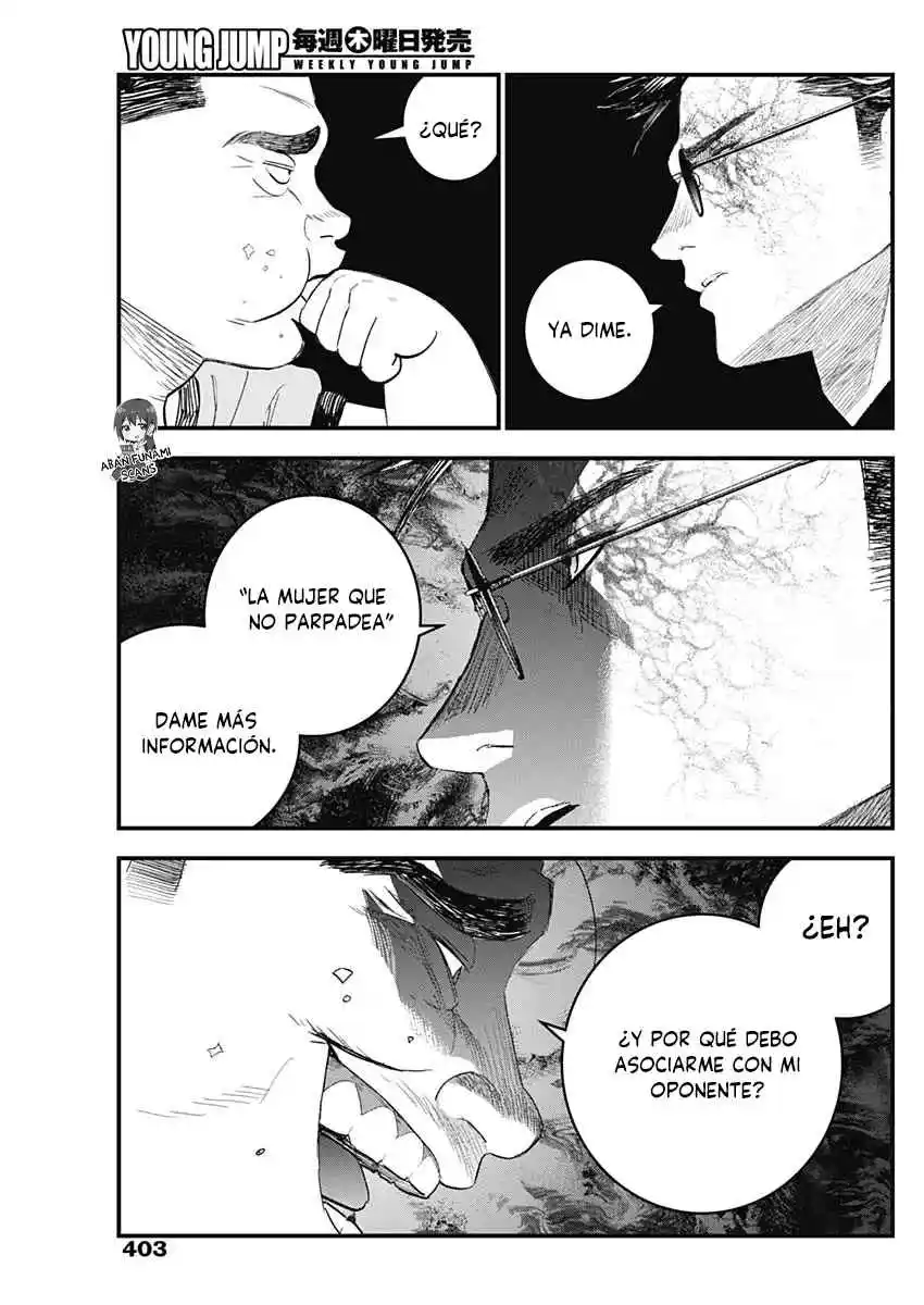 Katagi Modoshi capítulo 46, página 7