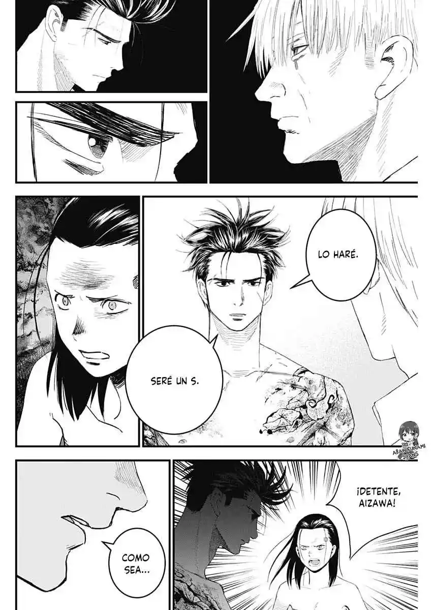 Katagi Modoshi capítulo 46, página 16