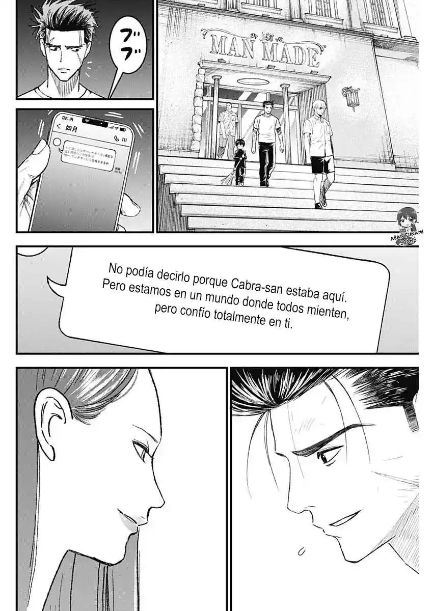 Katagi Modoshi capítulo 47, página 4