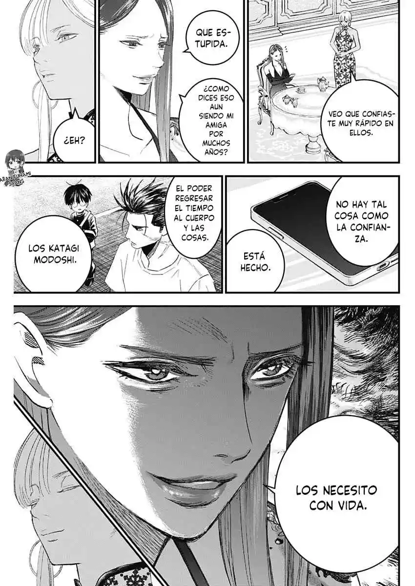 Katagi Modoshi capítulo 47, página 5
