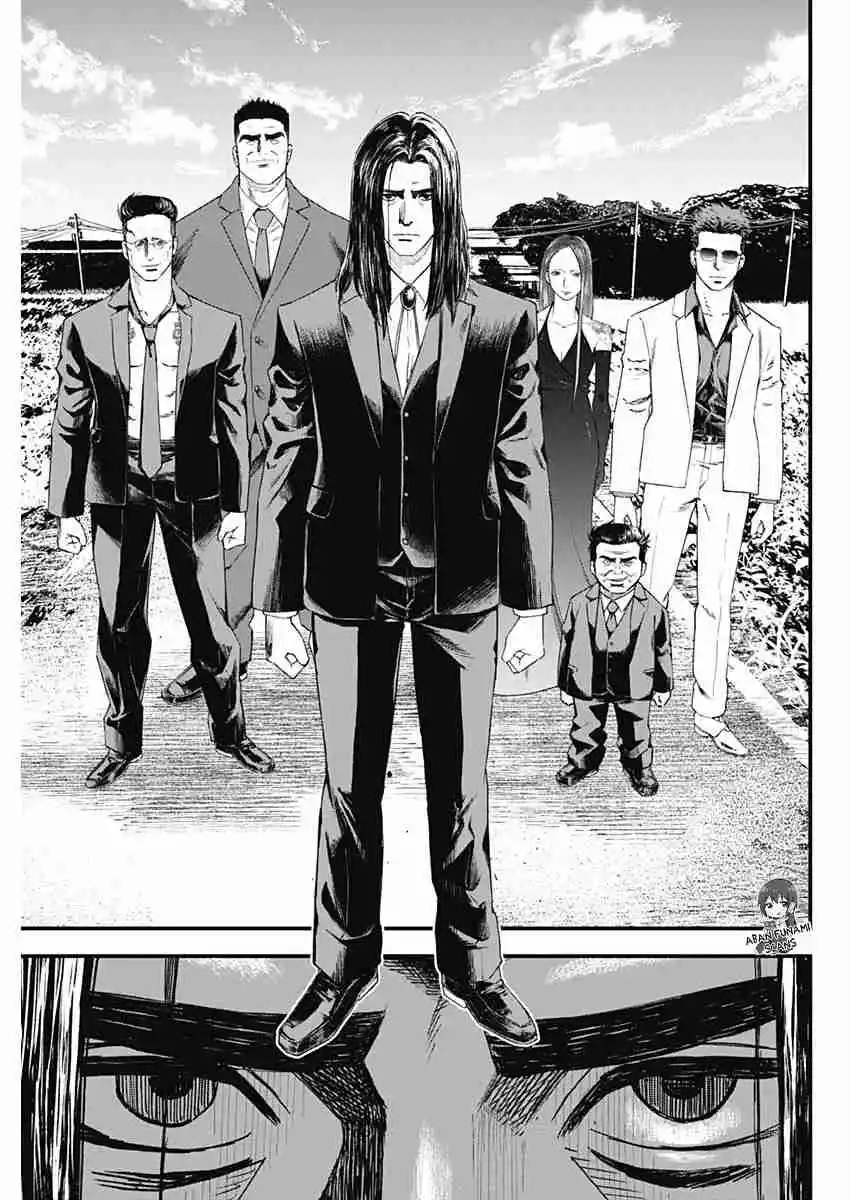 Katagi Modoshi capítulo 47, página 7