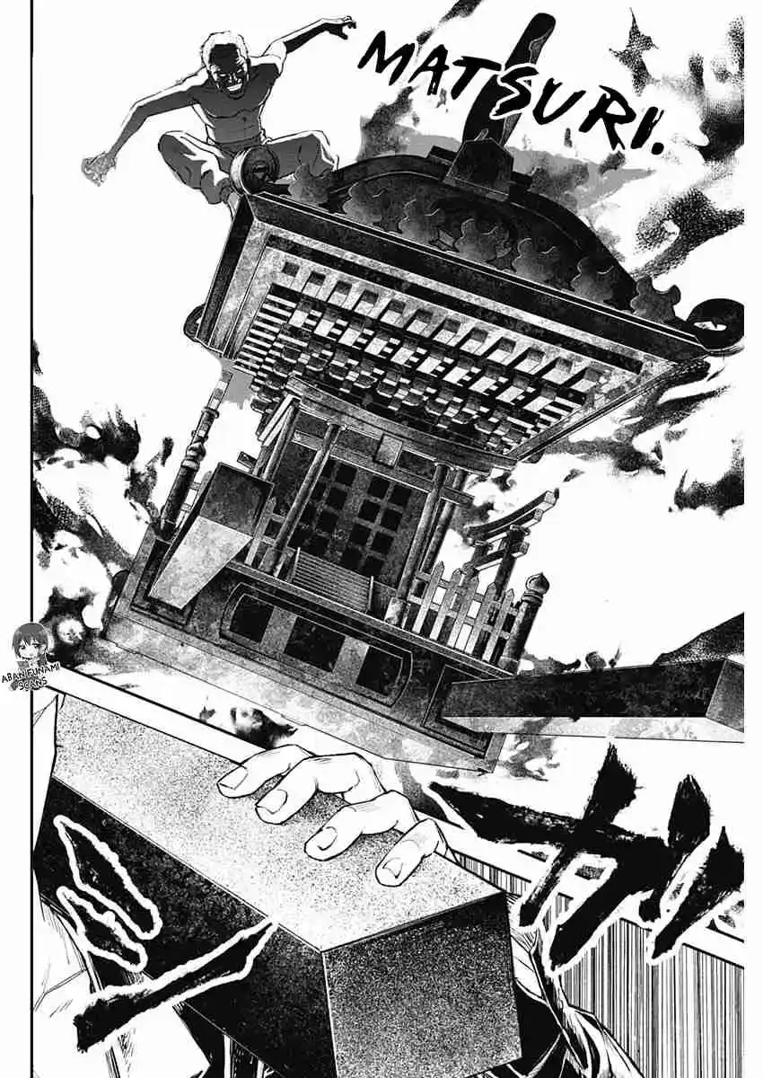Katagi Modoshi capítulo 47, página 12