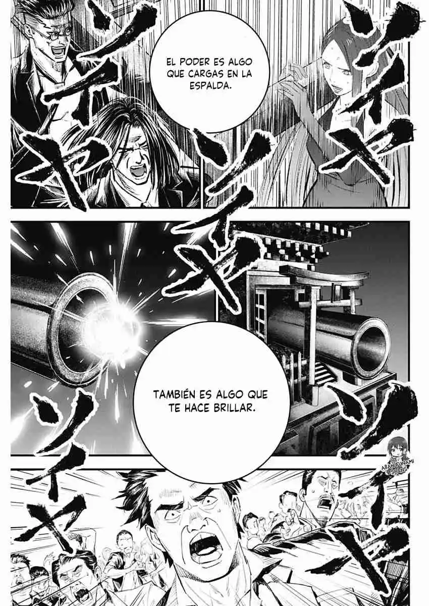 Katagi Modoshi capítulo 47, página 13