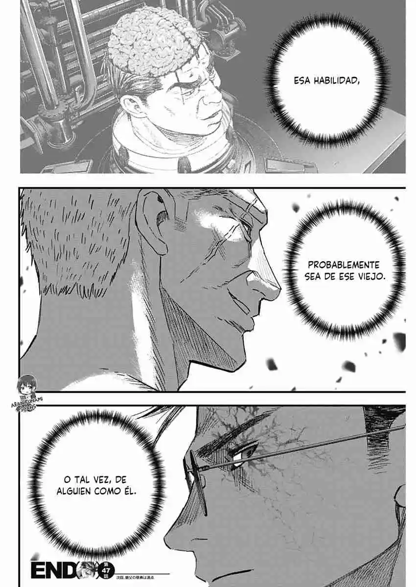 Katagi Modoshi capítulo 47, página 17