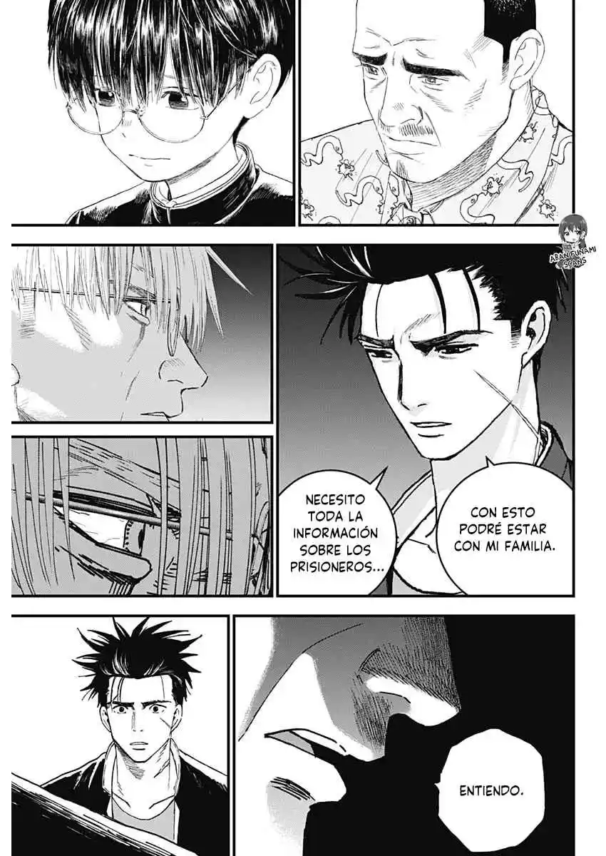 Katagi Modoshi capítulo 48, página 5