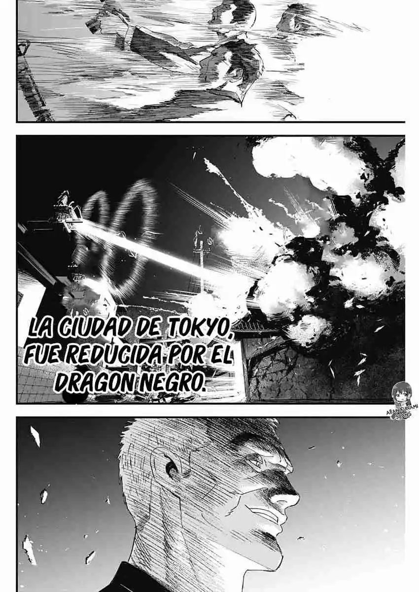 Katagi Modoshi capítulo 49, página 4