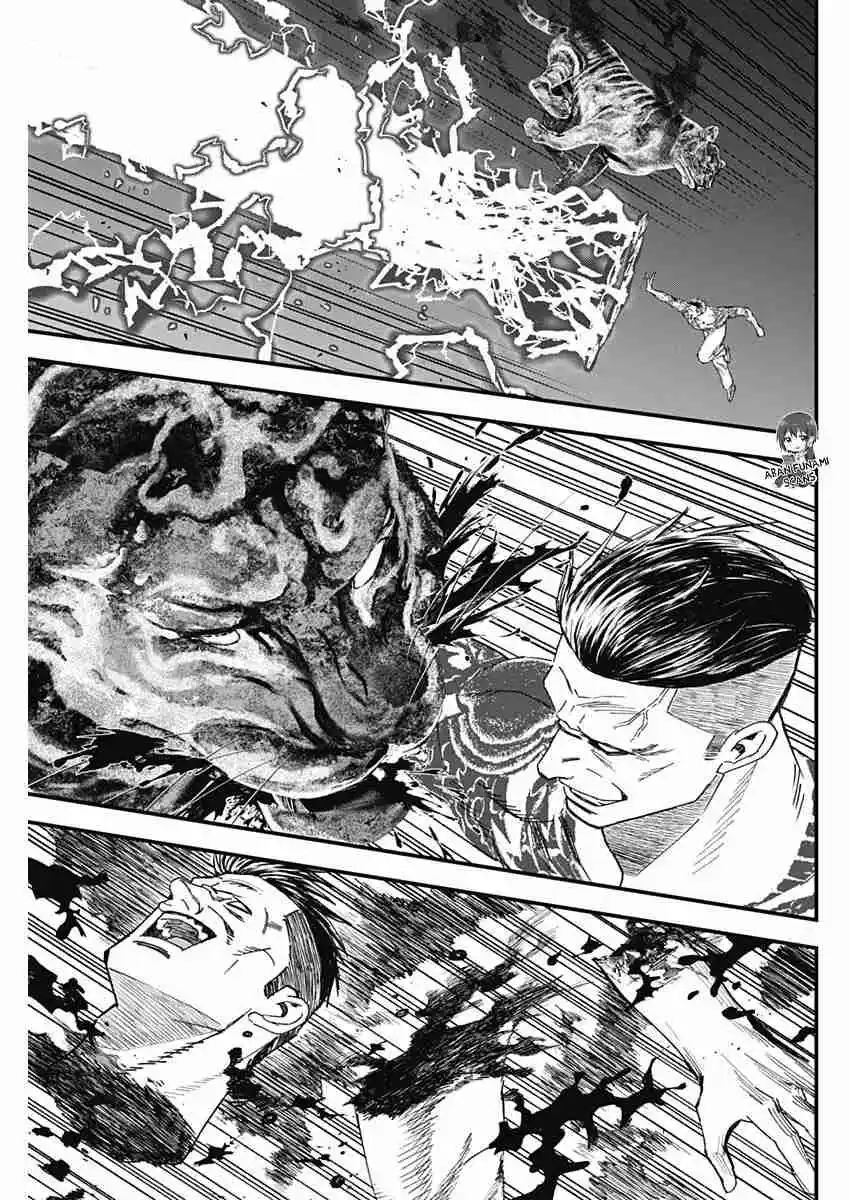 Katagi Modoshi capítulo 49, página 7
