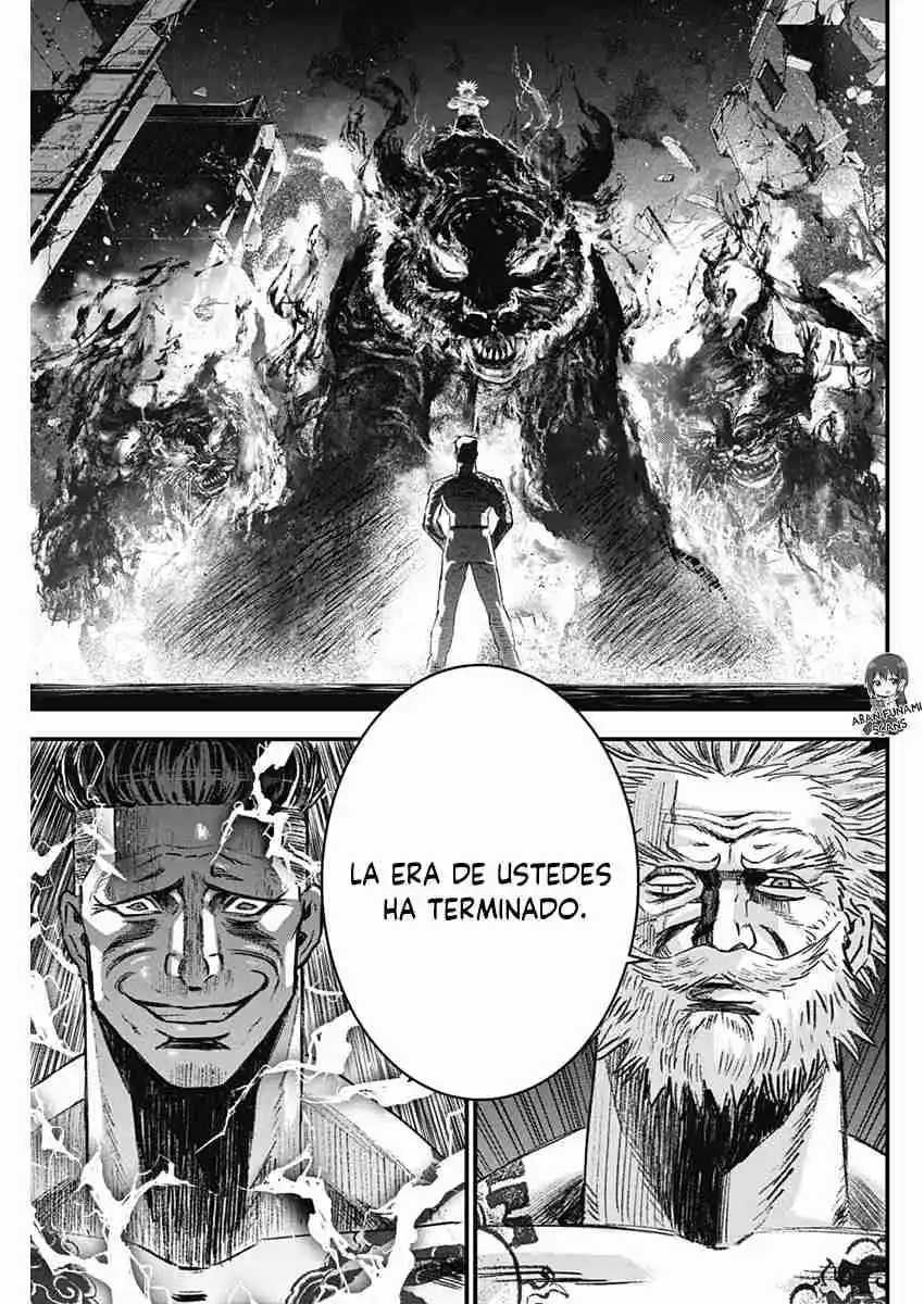 Katagi Modoshi capítulo 49, página 11