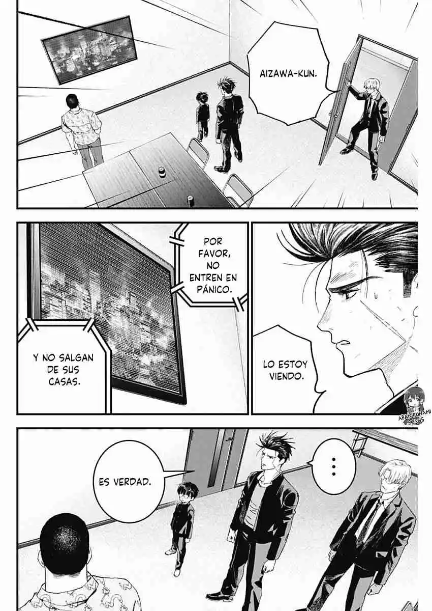 Katagi Modoshi capítulo 49, página 15