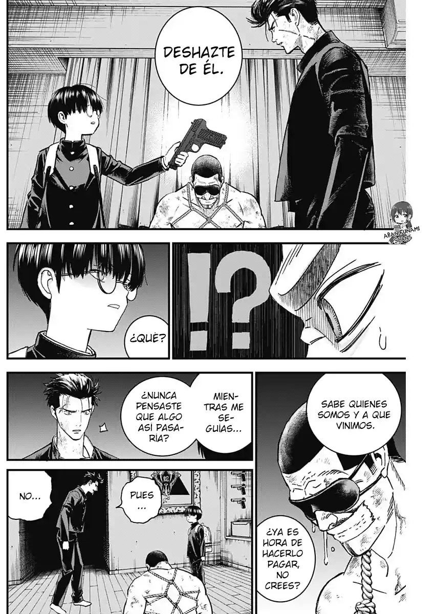 Katagi Modoshi capítulo 5, página 12
