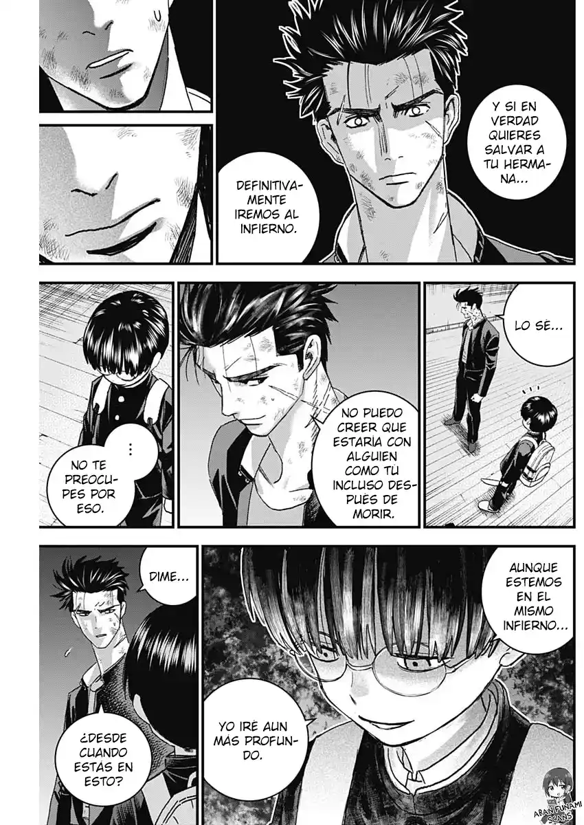 Katagi Modoshi capítulo 5, página 21