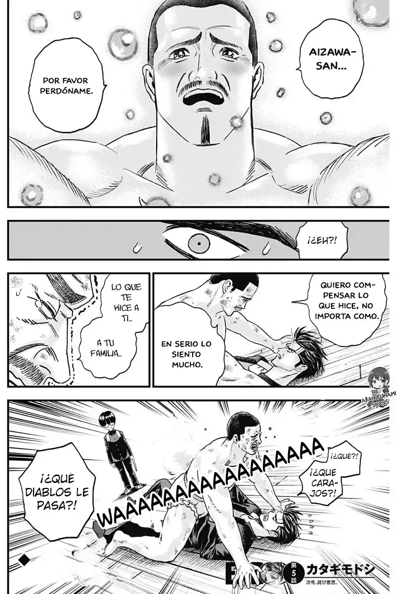 Katagi Modoshi capítulo 5, página 23