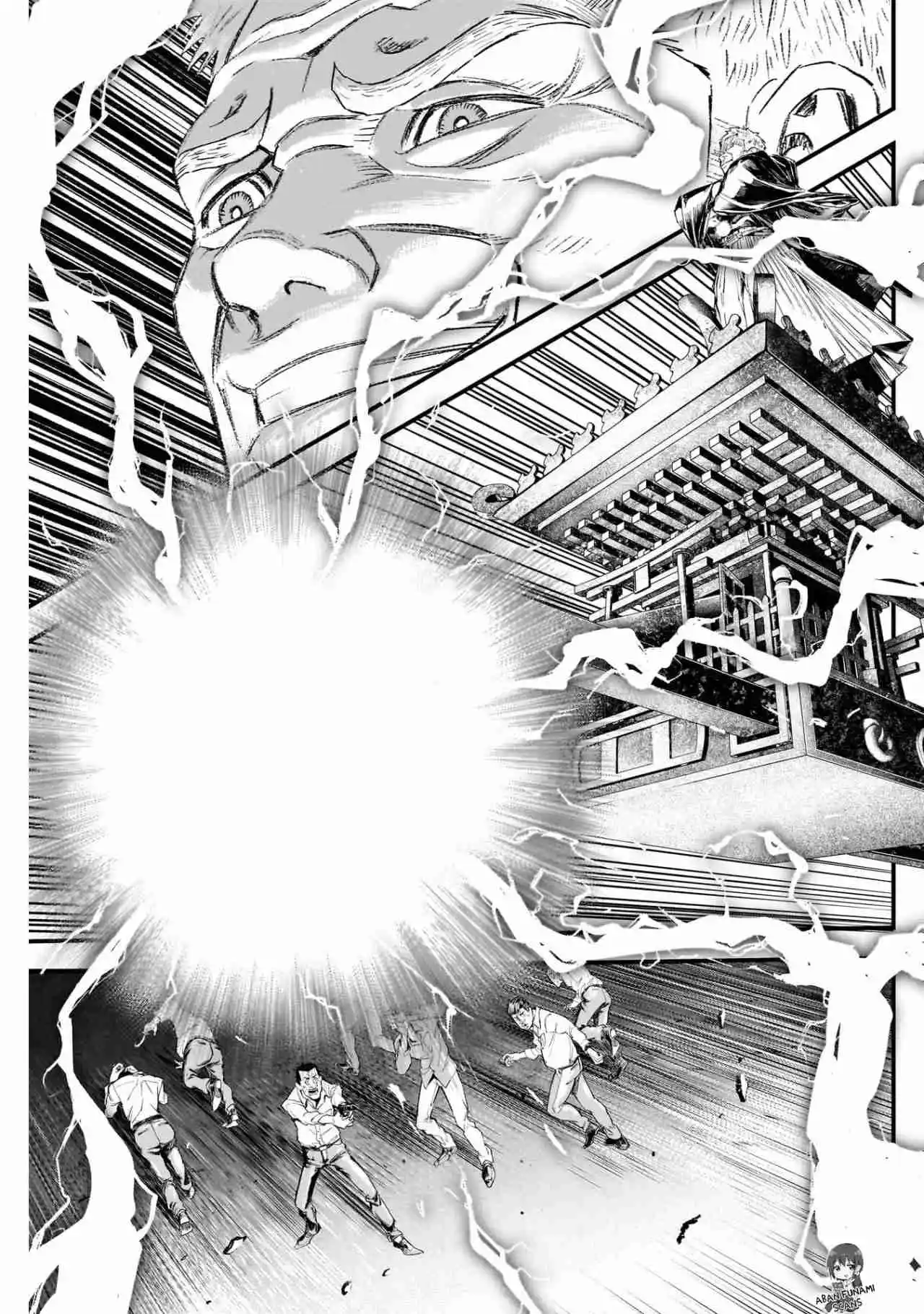 Katagi Modoshi capítulo 50, página 5