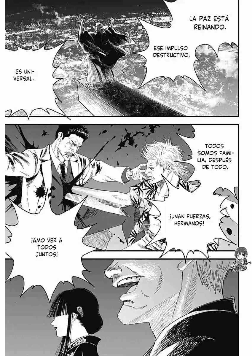 Katagi Modoshi capítulo 51, página 5