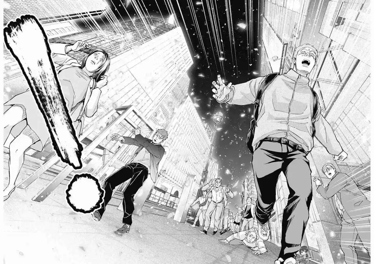 Katagi Modoshi capítulo 51, página 15
