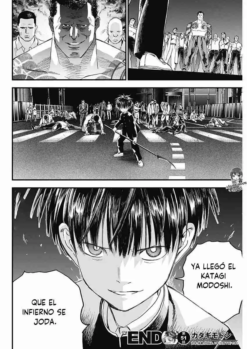 Katagi Modoshi capítulo 51, página 16
