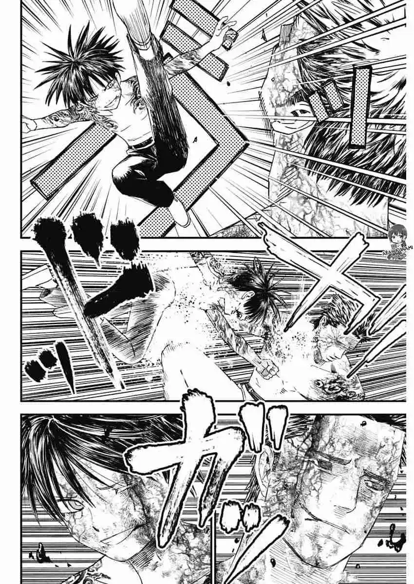 Katagi Modoshi capítulo 52, página 12