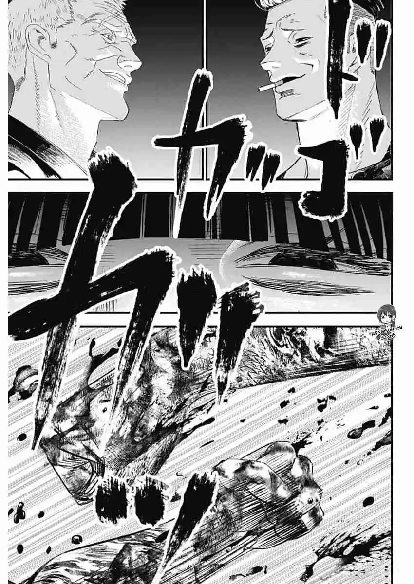 Katagi Modoshi capítulo 52, página 13