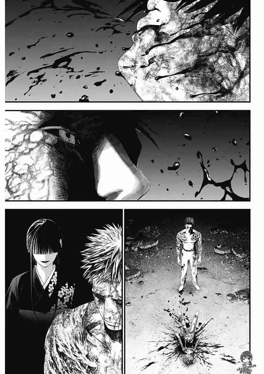 Katagi Modoshi capítulo 52, página 17