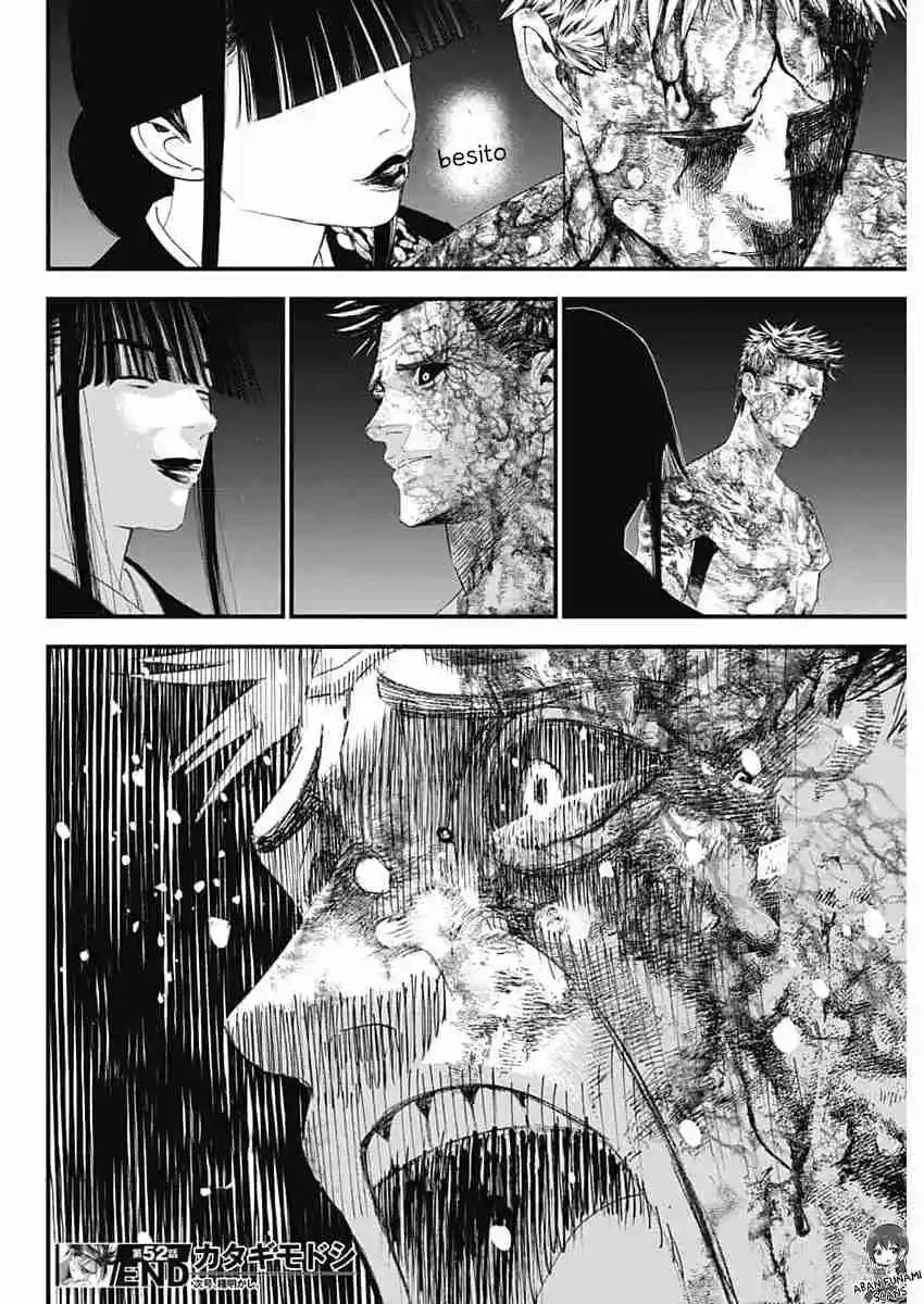 Katagi Modoshi capítulo 52, página 18