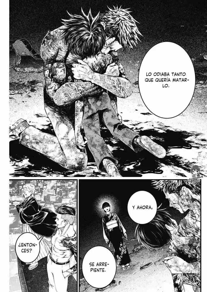 Katagi Modoshi capítulo 53, página 5